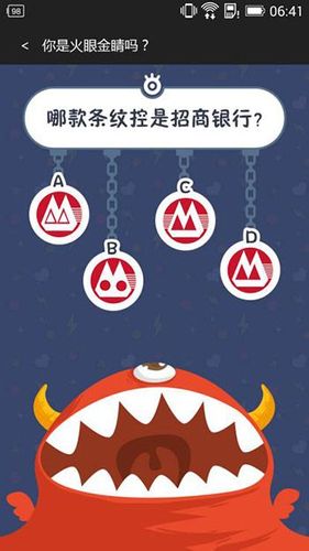 梦幻西游SF_梦幻西游私服